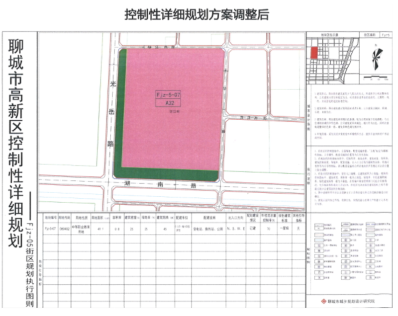 截屏2025-11-10 10.35.46.png